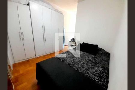 Apartamento à venda com 2 quartos, 74m² em Copacabana, Rio de Janeiro