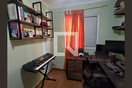 Apartamento à venda com 3 quartos, 63m² em Jardim das Vertentes, São Paulo