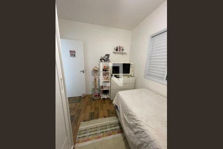 Apartamento à venda com 2 quartos, 49m² em Barra Funda, São Paulo