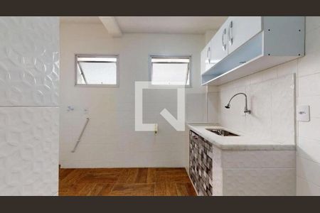 Apartamento à venda com 2 quartos, 55m² em Cidade Monções, São Paulo