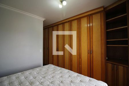 Quarto 1 - Suíte de apartamento para alugar com 2 quartos, 105m² em Vila Sao Joao, São Bernardo do Campo