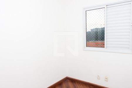 Quarto  de apartamento para alugar com 2 quartos, 59m² em Jardim Umuarama, São Paulo