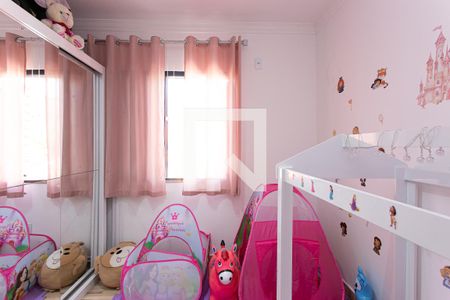 Quarto 1 de casa para alugar com 3 quartos, 152m² em Vila Antonina, São Paulo