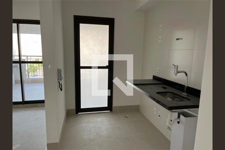 Apartamento à venda com 2 quartos, 71m² em Ipiranga, São Paulo