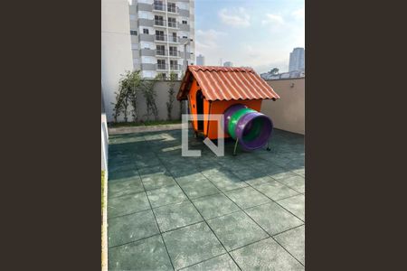 Apartamento à venda com 2 quartos, 71m² em Ipiranga, São Paulo