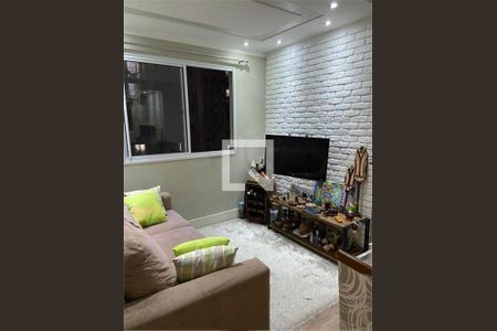 Apartamento à venda com 2 quartos, 56m² em Jardim Cocaia, Guarulhos