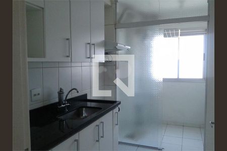 Apartamento à venda com 2 quartos, 54m² em Sacoma, São Paulo