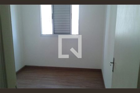 Apartamento à venda com 2 quartos, 54m² em Sacoma, São Paulo