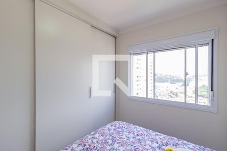 Quarto 2 de apartamento para alugar com 2 quartos, 50m² em Santa Maria, Osasco