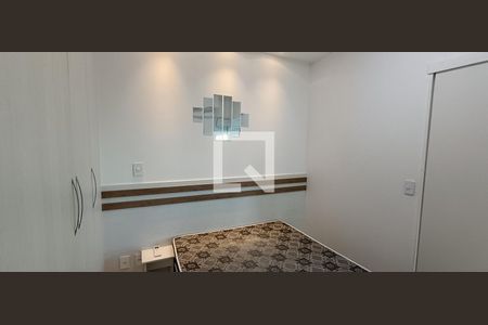 Suíte de kitnet/studio para alugar com 1 quarto, 52m² em Parque Campolim, Sorocaba