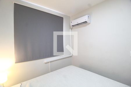 Quarto 1 de apartamento para alugar com 2 quartos, 50m² em Patrimônio, Uberlândia