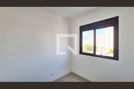 Quarto 1 de apartamento para alugar com 2 quartos, 33m² em Barra Funda, São Paulo