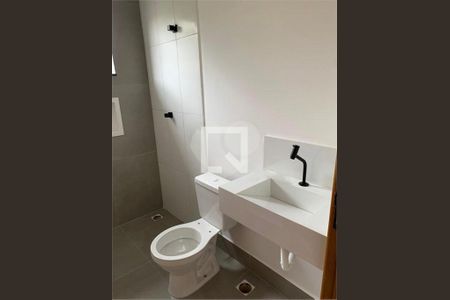 Casa à venda com 2 quartos, 80m² em Cidade Universitária, Campinas