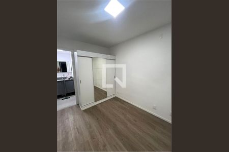 Apartamento à venda com 1 quarto, 31m² em Moema, São Paulo