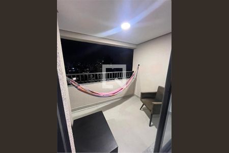 Apartamento à venda com 1 quarto, 31m² em Moema, São Paulo