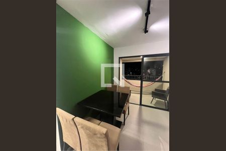 Apartamento à venda com 1 quarto, 31m² em Moema, São Paulo