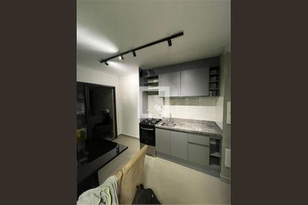 Apartamento à venda com 1 quarto, 31m² em Moema, São Paulo