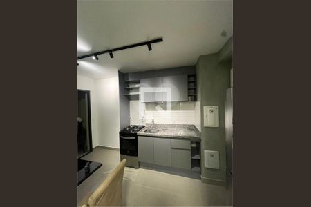 Apartamento à venda com 1 quarto, 31m² em Moema, São Paulo