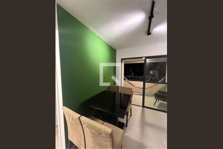 Apartamento à venda com 1 quarto, 31m² em Moema, São Paulo