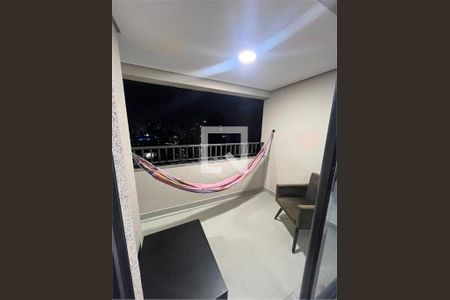 Apartamento à venda com 1 quarto, 31m² em Moema, São Paulo