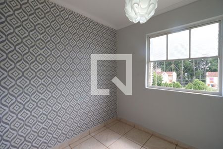 Quarto 1  de apartamento para alugar com 2 quartos, 50m² em Jardim João Rossi, Ribeirão Preto