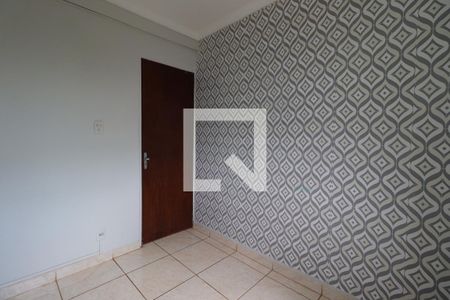 Quarto 1  de apartamento para alugar com 2 quartos, 50m² em Jardim João Rossi, Ribeirão Preto