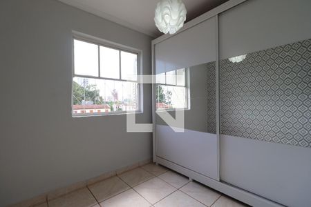 Quarto 1  de apartamento para alugar com 2 quartos, 50m² em Jardim João Rossi, Ribeirão Preto