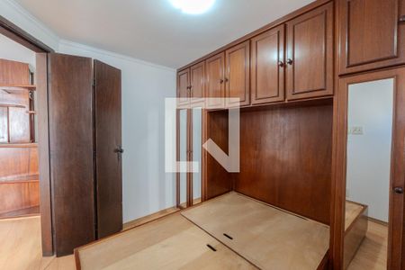 Quarto de apartamento à venda com 1 quarto, 30m² em Bela Vista, São Paulo