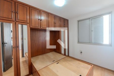 Quarto de apartamento à venda com 1 quarto, 30m² em Bela Vista, São Paulo