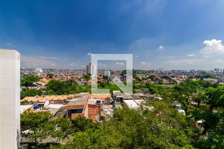 Vista de apartamento para alugar com 2 quartos, 47m² em Jardim Helga, São Paulo