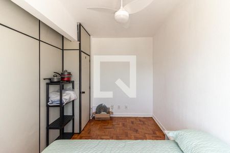 Quarto de apartamento para alugar com 1 quarto, 39m² em Vila Buarque, São Paulo