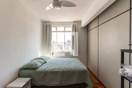 Quarto de apartamento para alugar com 1 quarto, 39m² em Vila Buarque, São Paulo