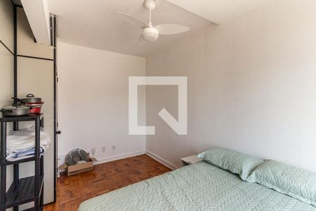 Quarto de apartamento para alugar com 1 quarto, 39m² em Vila Buarque, São Paulo