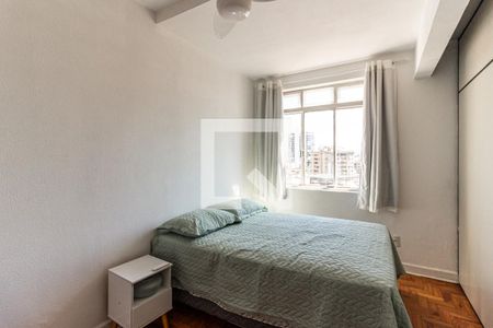 Quarto de apartamento à venda com 1 quarto, 39m² em Vila Buarque, São Paulo