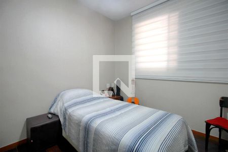 Quarto 2 de apartamento à venda com 4 quartos, 172m² em Lourdes, Belo Horizonte