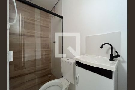 Banheiro de apartamento para alugar com 1 quarto, 52m² em Vila Buenos Aires, São Paulo