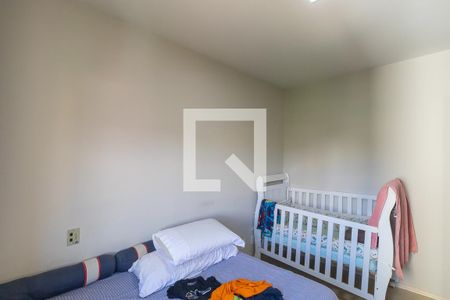 Quarto 1 de apartamento para alugar com 2 quartos, 74m² em Parque Brasília, Campinas