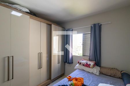 Quarto 1 de apartamento para alugar com 2 quartos, 74m² em Parque Brasília, Campinas