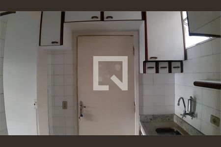 Apartamento à venda com 1 quarto, 34m² em Consolação, São Paulo