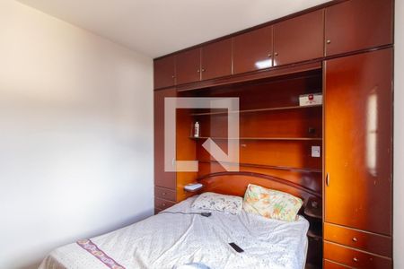 Quarto 1 de apartamento para alugar com 2 quartos, 74m² em Parque Brasília, Campinas