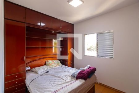 Quarto 1 de apartamento para alugar com 2 quartos, 74m² em Parque Brasília, Campinas