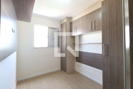 Quarto 1 de apartamento para alugar com 2 quartos, 40m² em Vila Mazzei, São Paulo