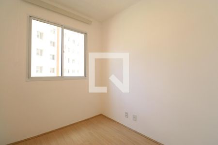 Quarto 1 de apartamento para alugar com 2 quartos, 35m² em Várzea da Barra Funda, São Paulo