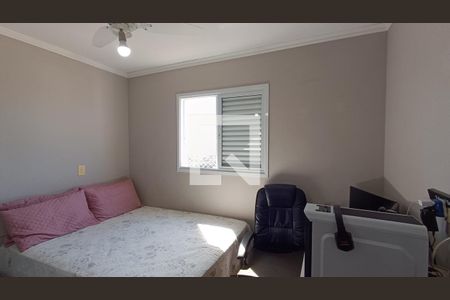 Quarto de apartamento para alugar com 1 quarto, 68m² em Vila Barao, Sorocaba