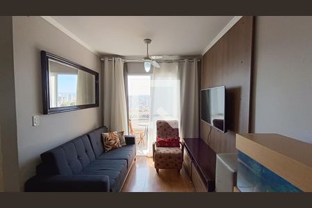 Sala de apartamento para alugar com 1 quarto, 68m² em Vila Barao, Sorocaba