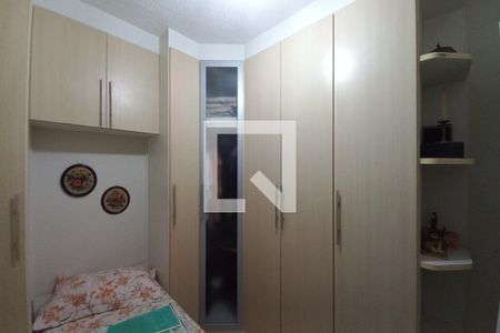 Quarto 1 de apartamento à venda com 2 quartos, 50m² em Vila Georgina, Campinas