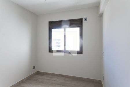 quarto de apartamento para alugar com 2 quartos, 61m² em Cruzeiro, Belo Horizonte