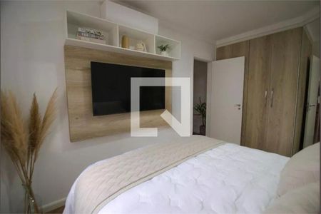 Apartamento à venda com 2 quartos, 61m² em Vila Gumercindo, São Paulo