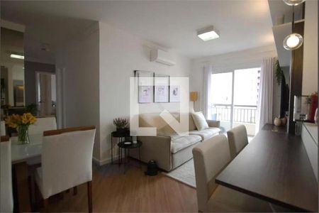 Apartamento à venda com 2 quartos, 61m² em Vila Gumercindo, São Paulo