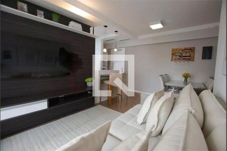 Apartamento à venda com 2 quartos, 61m² em Vila Gumercindo, São Paulo